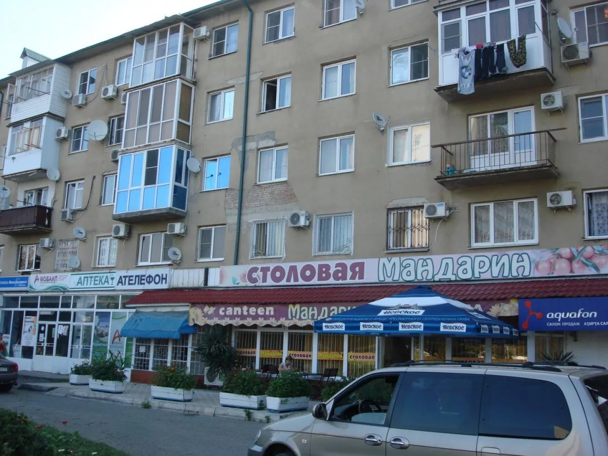Однокомнатная квартира "под ключ" в Гаграх
