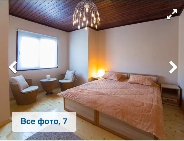 Гостевой дом Лиана