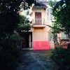 Комнаты
