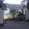 Гостевой домик на пляже
