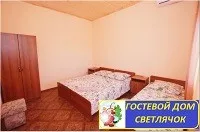 Гостевой дом «СВЕТЛЯЧОК»