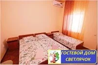 Гостевой дом «СВЕТЛЯЧОК»
