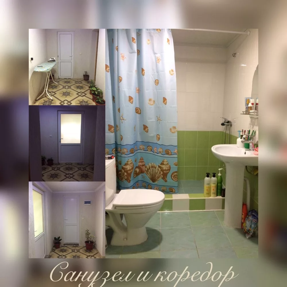 Гостевой дом МАРИНА