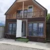 Гостевой дом Причал